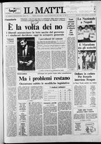 giornale/TO00014547/1987/n. 308 del 11 Novembre